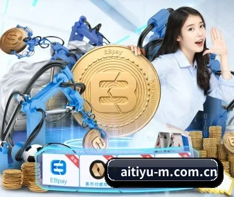 AI战报功能首发